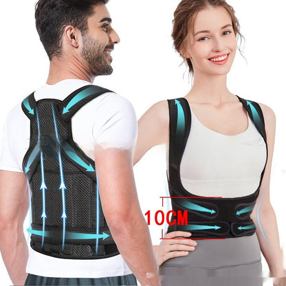 Breathable Mesh Sitting Position Rectifier Invisible Open Shoulder Back Straightener