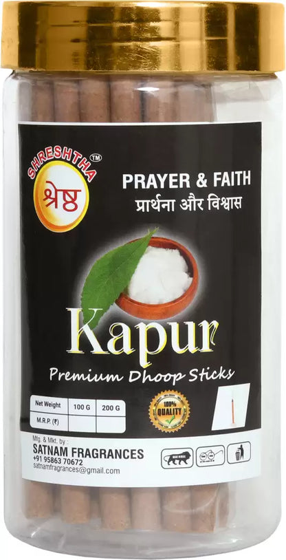 SHRESHTHA PREMIUM KAPUR DRY DHOOP AGARBATTI INCENSE STICK 100GMS JAR KAPOOR, CAMPHOR (100 g)